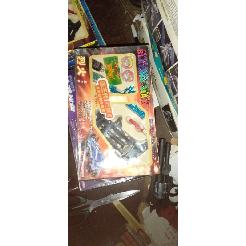 Tamiya Blazing Max spesial 5