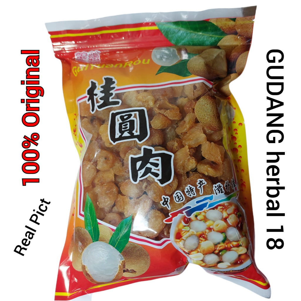 

Lengkeng Kering Thailand 100gr Longan Lengkeng Super / Longan Kering Kuning Fu Yan Rou / Lengkeng Kering Dried Longan