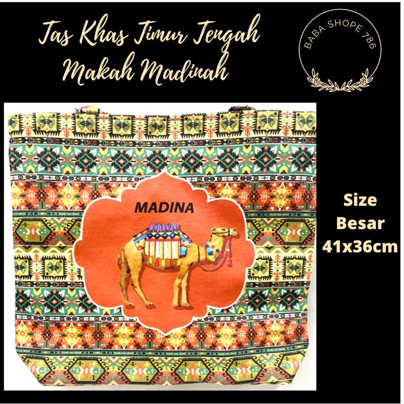 Tas Makah Madina original made in arab 41X36CM