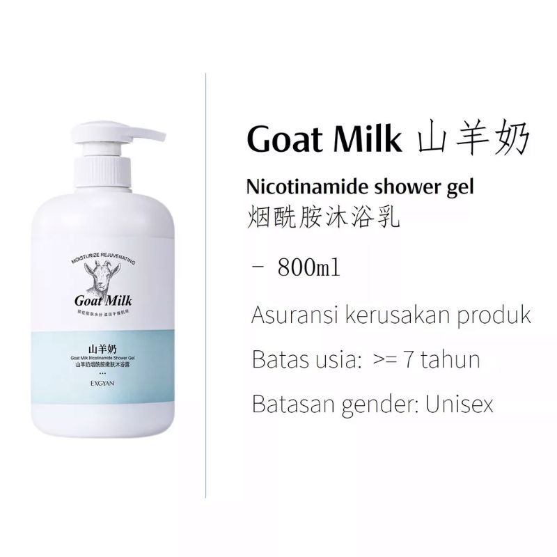 REJEKI 9393 - NEW SABUN CAIR MANDI PEMUTIH BADAN GOAT MILK WASH 800 ml