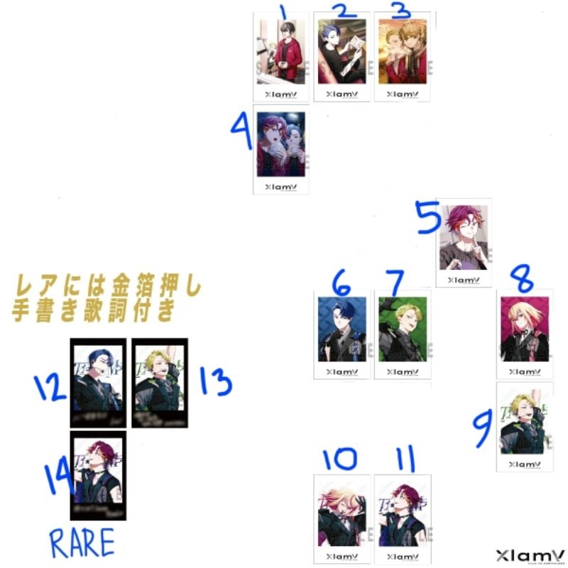 VS Ambivalenz XlamV Shutter Card