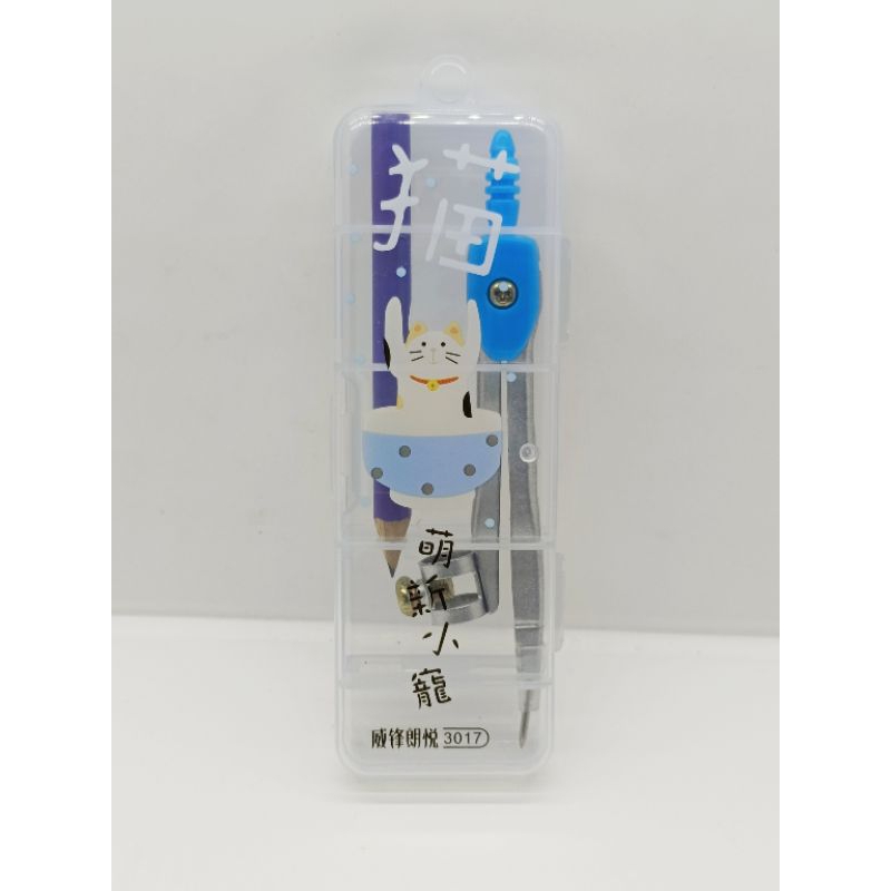 

JANGKA 3017/JANGKA SEKOLAH / MATH SET