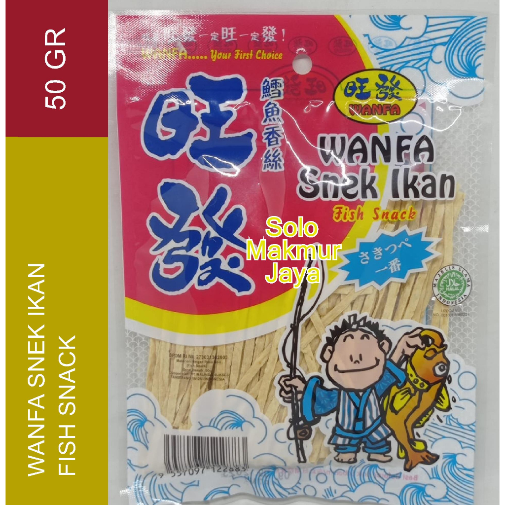 

Wanfa Snek Ikan Fish Snack 50 gram Makanan Ringan Rasa Ikan 50g