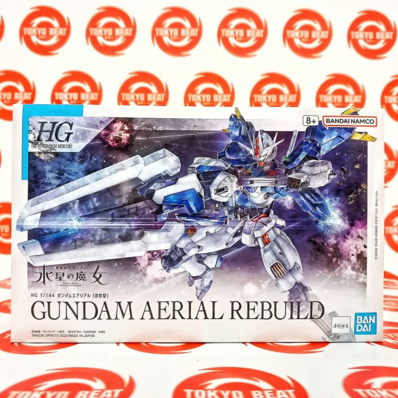 HG GUNDAM AERIAL REBUILD