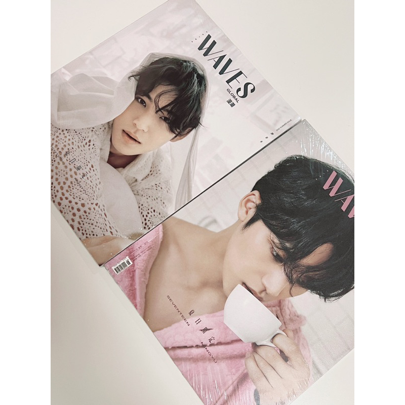 BOOKED WAVES MINGYU MAGZ WHITE VER