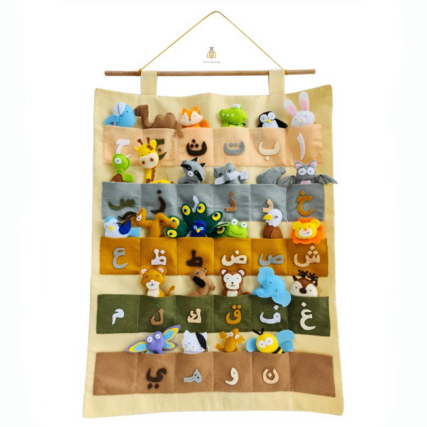 

Tata Promo Hijaiyah Edukasi Edutoys Animal Mainan Hanger Diskon