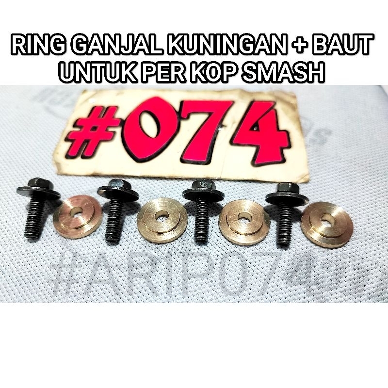 PER GANJAL RING KOPLING SMASH GANJAL RING PER KOPLING KUNINGAN PNP PER KOPLING SMASH BAUT RUMAH KOPL