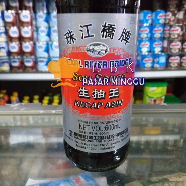 

kecap asin soy sauce pearl river bridge PRB 600ml