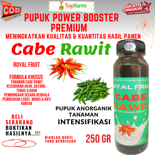 Pupuk Cabe Rawit Agar Berbuah Lebat / Pupuk Cabe Rawit / Pupuk Royal Fruit 250 GR / Pupuk Pelebat Bu