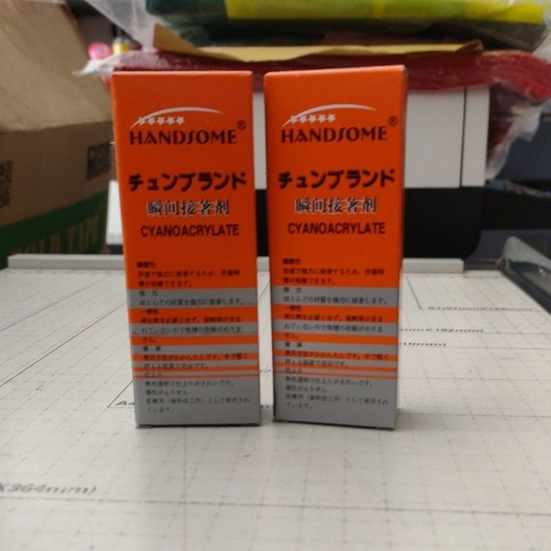 

power glue Handsome, harga untuk 2 pc