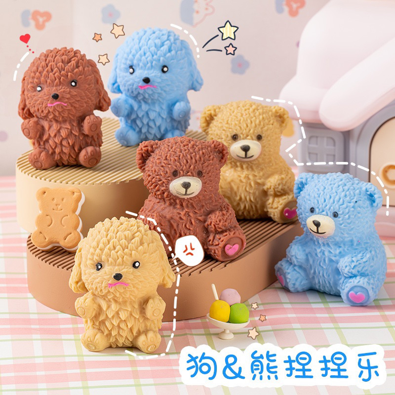 Mainan Squishy Doggy Poodle Mainan Squishy Pencet Anti Stress BY SMOLL