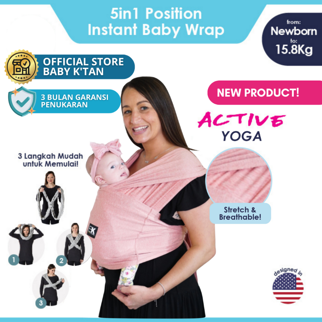 Baby K'tan Baby Carrier - Active - YOGA - Heather Coral - Gendongan Bayi