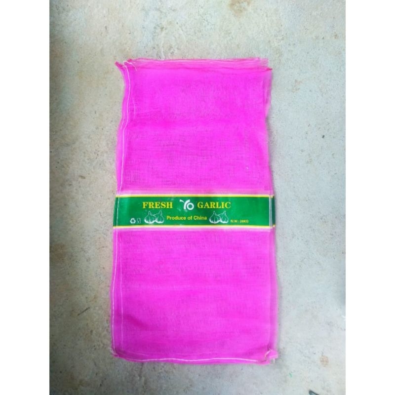 Brongsong buah karung bawang kelengkeng