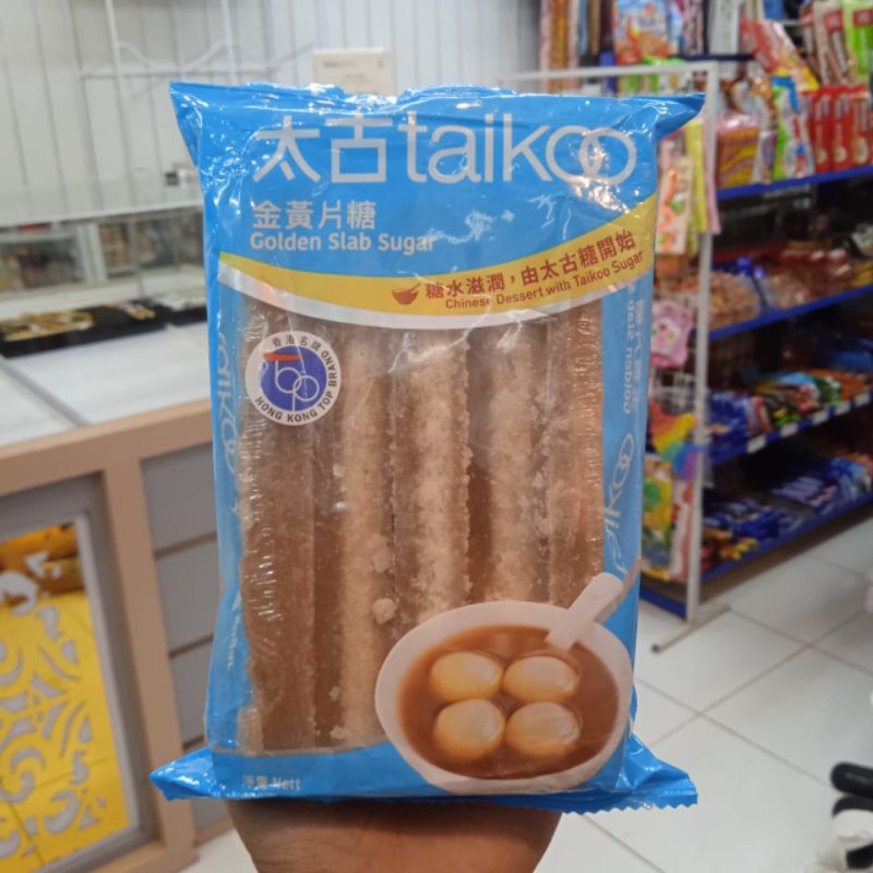 

TAIKOO RAW IMPORT SUGAR
