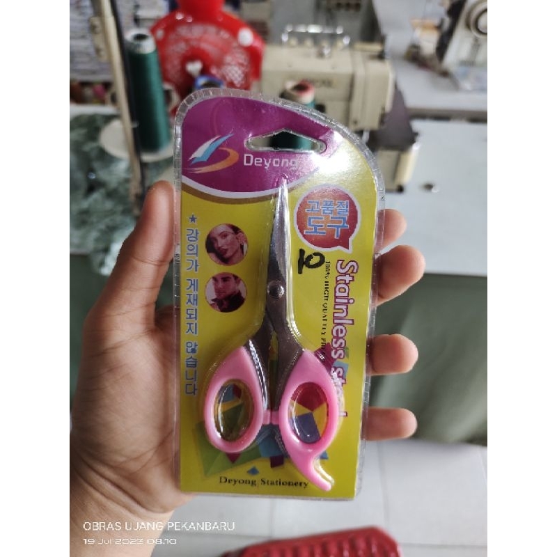 

gunting kecil warna