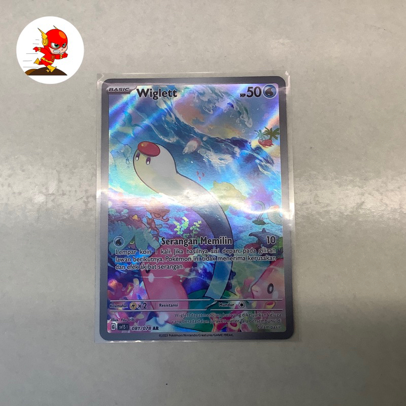 Wiglett AR - Pokemon Kartu Indonesia Scarlet & Violet TCG