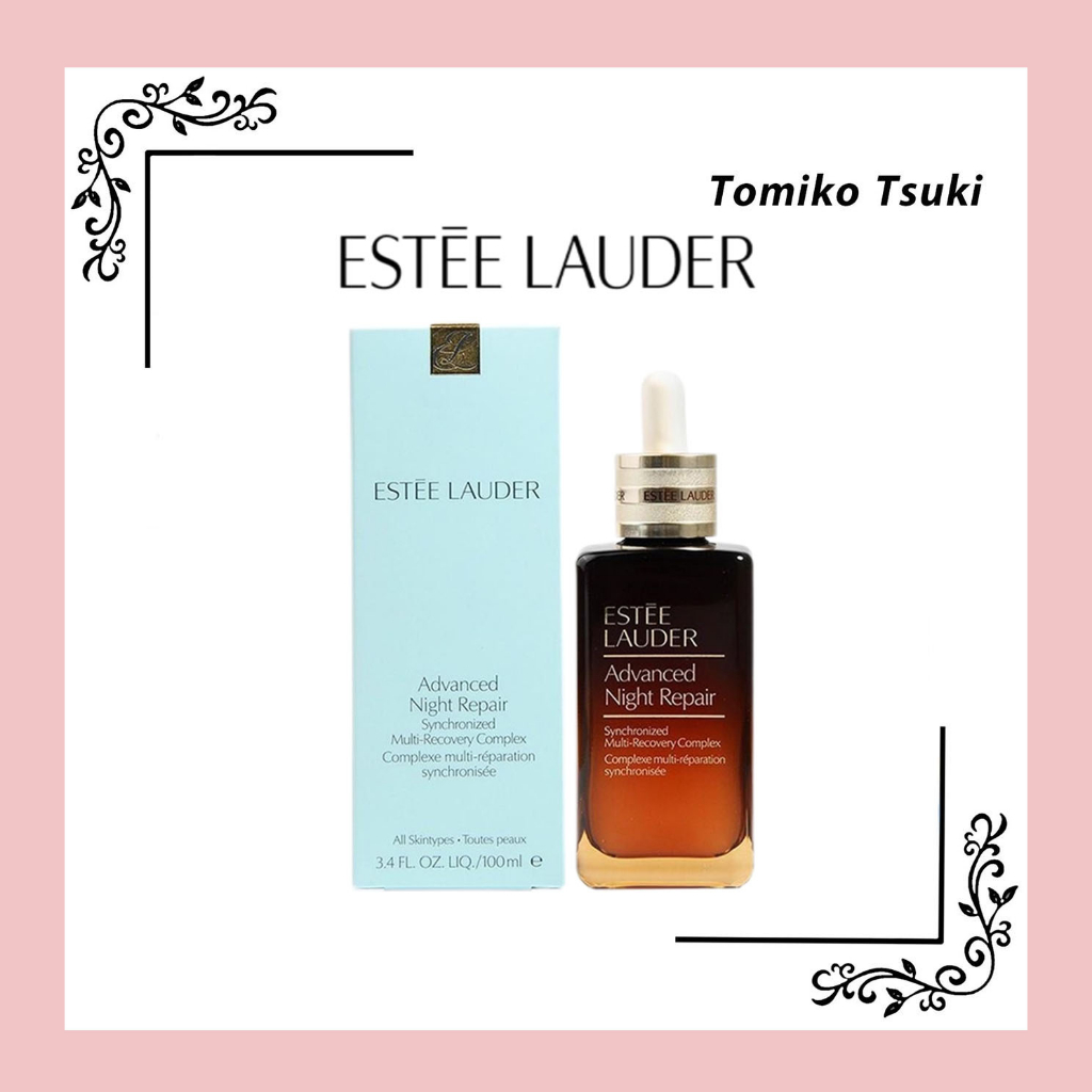 Estee Lauder Advanced Night Repair / ANR 15ml/50ml/100ml