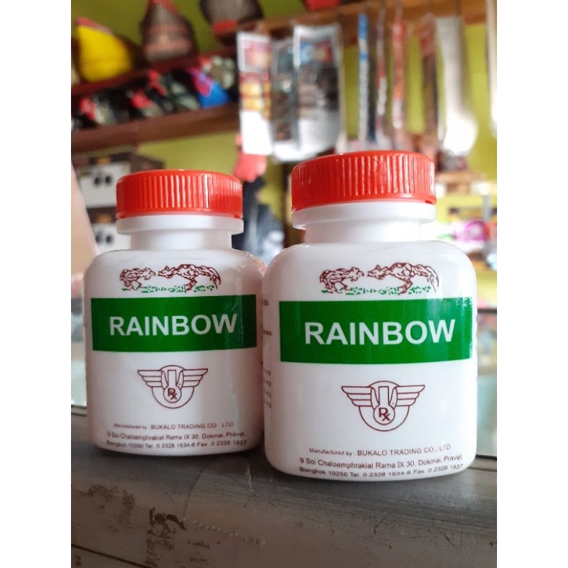 RAINBOW MULTIVITAMIN PENAMBAH TENAGA AYAM JAGO