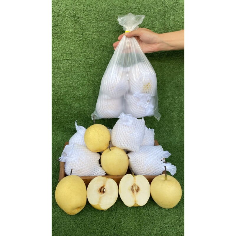 

Pear Century 1 Kg