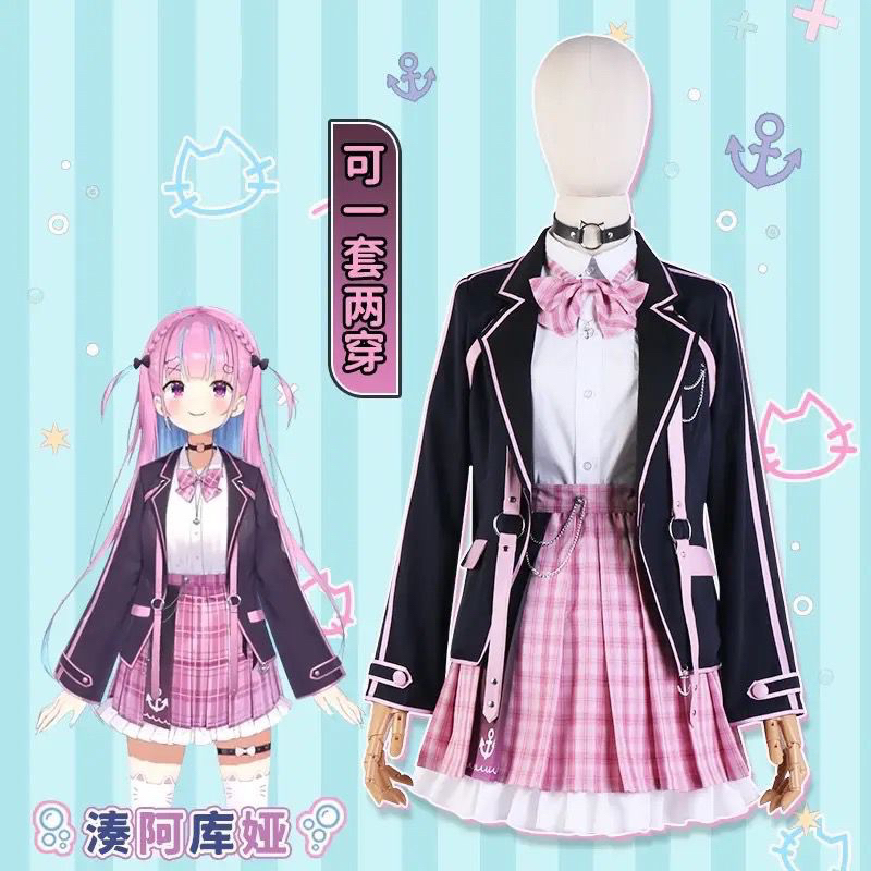 HOLOLIVE MINATO AQUA ( HIGHSCHOOL VERSION )