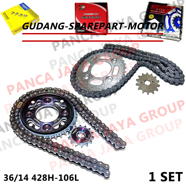 GEAR SET BAJA DEPAN BELAKANG RANTAI SUZUKI AXELO125 AXELO 125
