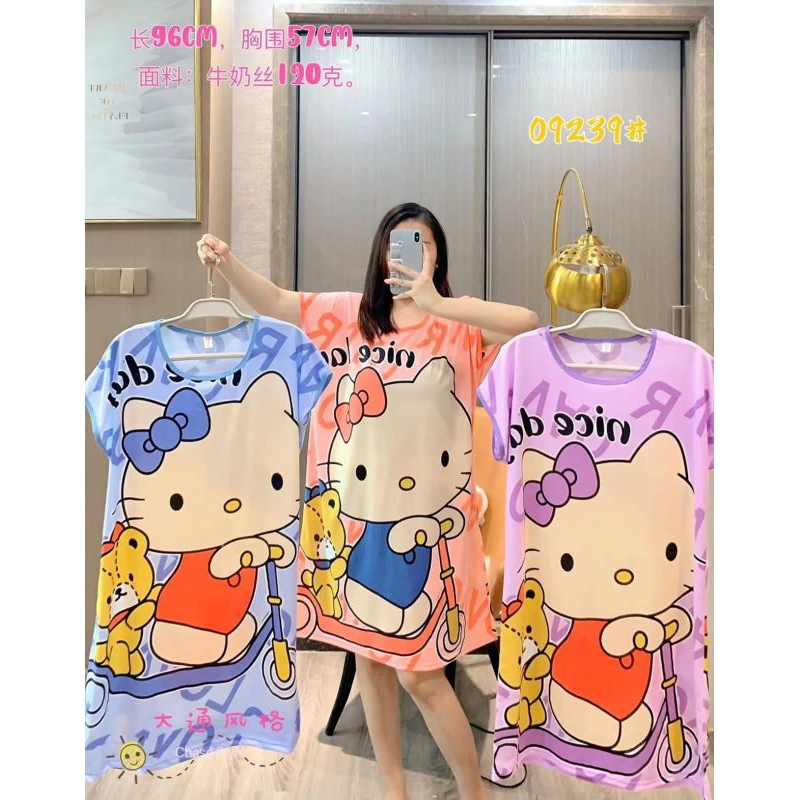 Daster super Jumbo kaos import LD110-130