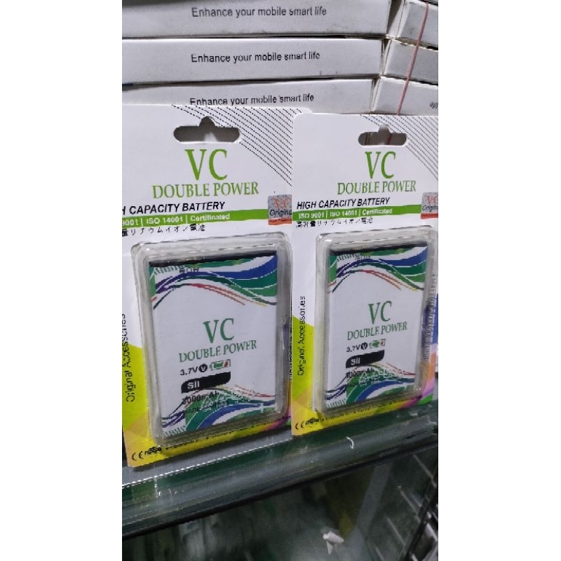 Baterai Maxtron S11 Batre Batteri Maxtron S11 Dobel Power VC