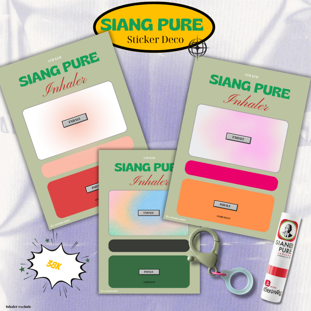 

SiangPure Inhaler Deco Sticker