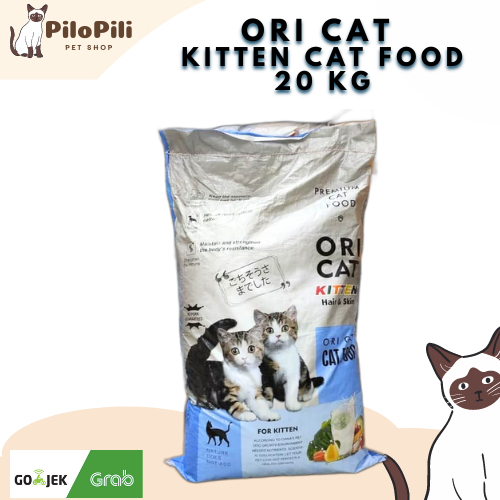 Ori Cat Kitten Cat Food 20 KG