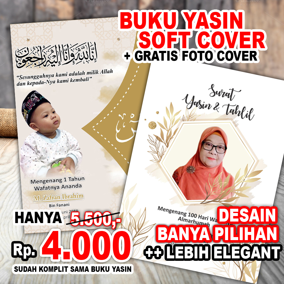 YASIN MURAH  buku 96 Hal GRATIS pasang FOTO (sudah ada terjemahnya)