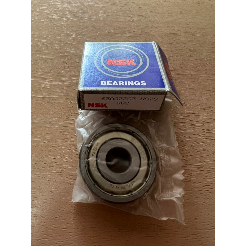 Ball Bearing 6300 ZZC3 / 6300 DDUC3 - NSK (10x35x11)
