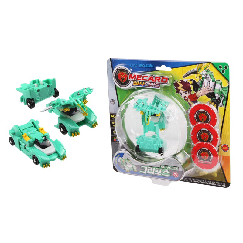 Turninng Mecard BBASHA - GRYFORCE