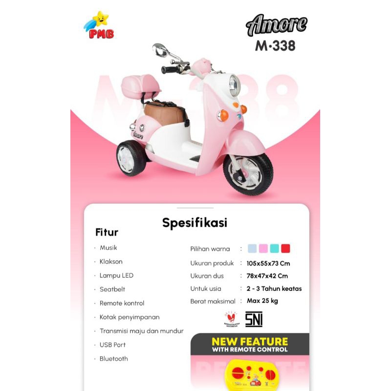 MOTOR AKI ANAK PMB SCOOPY M338 / M 338 ADA REMOTE