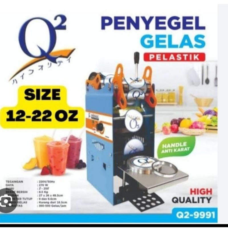 Mesin cup Sealer Q2 9991
