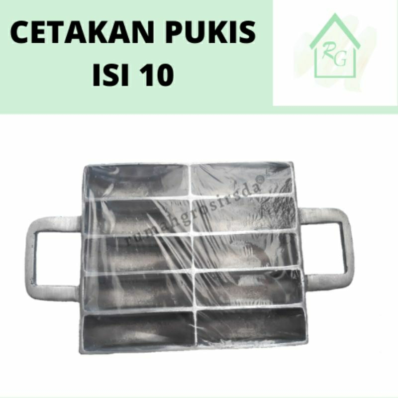 CETAKAN PUKIS | CETAKAN PUKIS COR | cetakan pukis isi 10