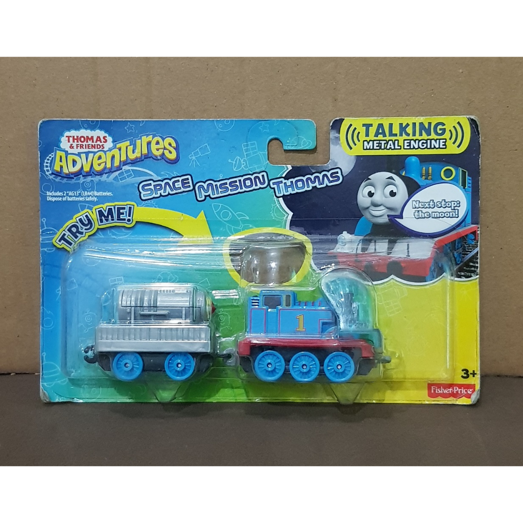 Thomas & Friends Push Along Adventures - TALKING SPACE MISSION THOMAS