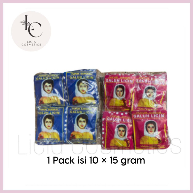 Galuh Licin Pupur Dingin/ Pupur Bangkal (10x15gr)
