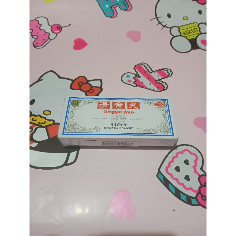 QING YIN WAN QING YIN WAN OBAT TENGGOROKAN DAN SUARA SERAK ORIGINAL