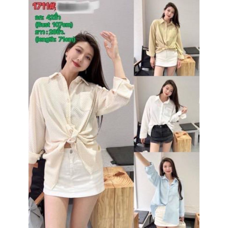 BLUS IMPORT H&J 1711 BKK