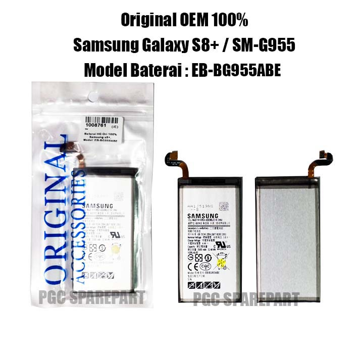 Baterai SAMS Galaxy S8+ / G955 / EB-BG955ABE / S8 Plus / S8plus / SM-G955F G955FD G955W G955A G955P 