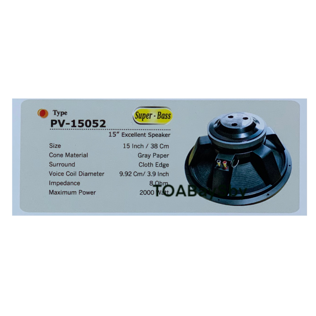 Excellent Speaker Fostex 15in PV-15052 Super-Bass