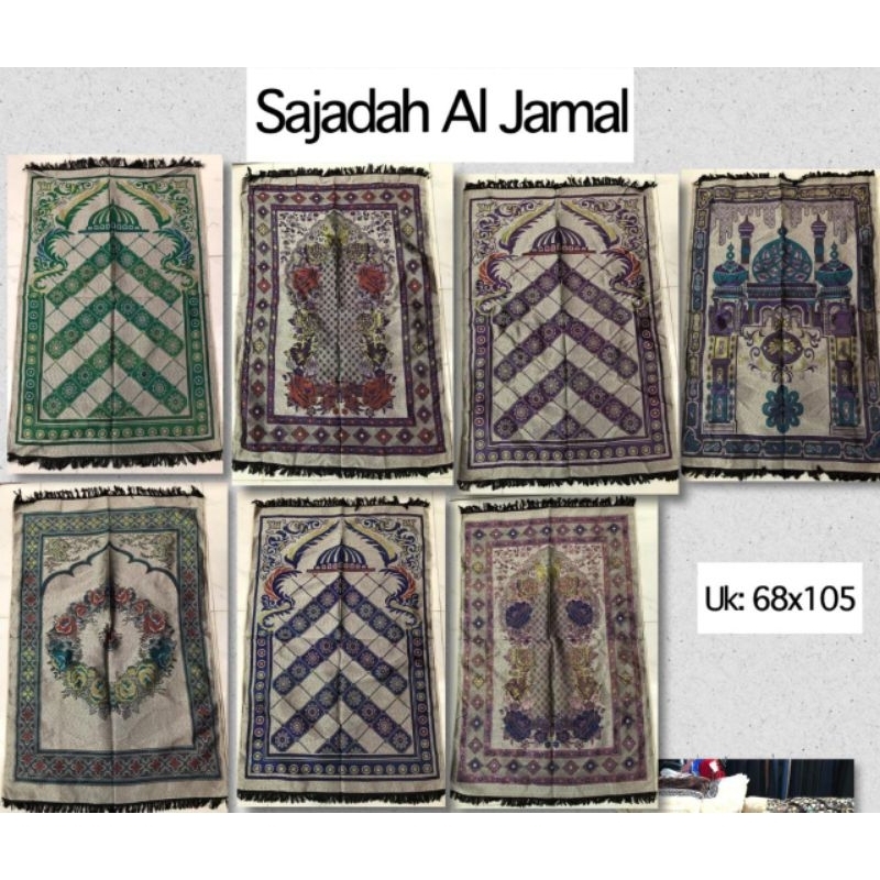 sajadah jamal (sajadah tipis)