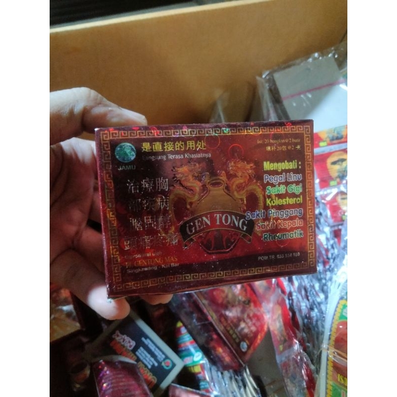

asam urat dan sakit gigi GENTONG