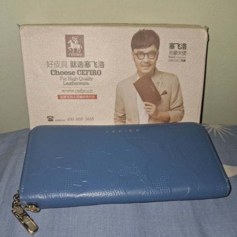 Dompet CEFIRO