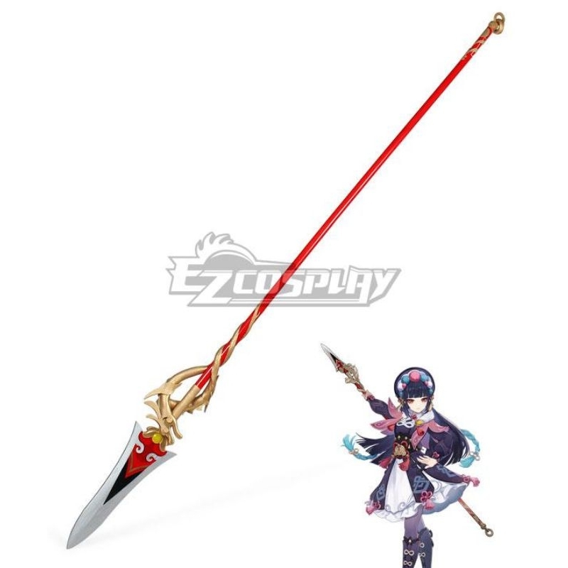 katana kayu genshin impact yunjin COSPLAY