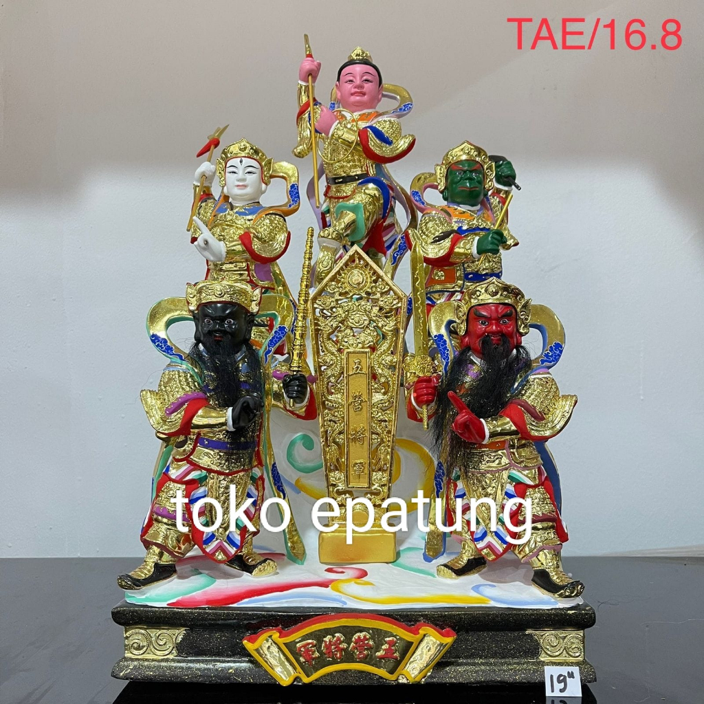 patung dewa ngo ya kun ciong 5 jendral kayu 19 inch