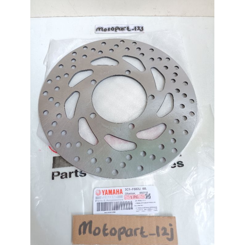 Piringan cakram depan (3C1) Yamaha Vixion new old advance NVL original