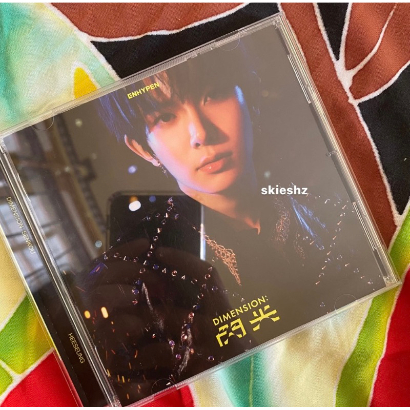 enhypen dimension senkou album heeseung solo jacket