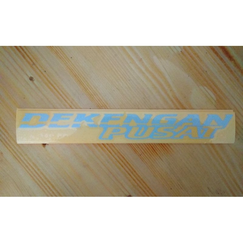 dekengan pusat - stiker