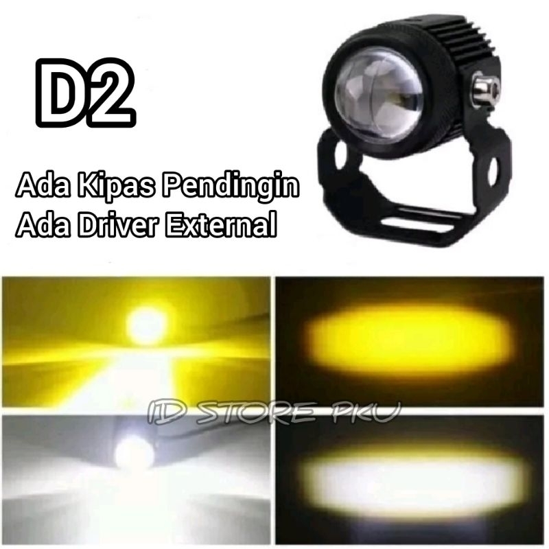 LAMPU TEMBAK SOROT LASER MOTOR MOBIL D2 KIPAS 2 WARNA LAMPU TEMBAK LASER LED MINI 2 WARNA - LAMPU TE